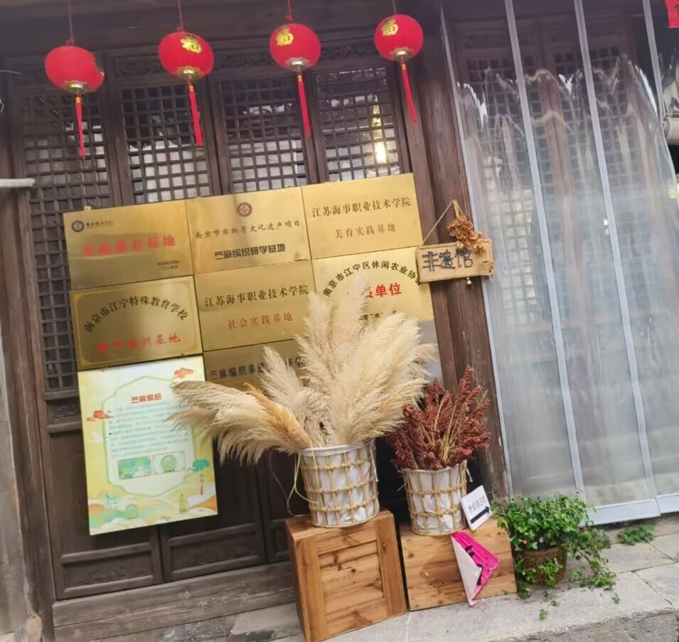 `Խ꣬wڹ