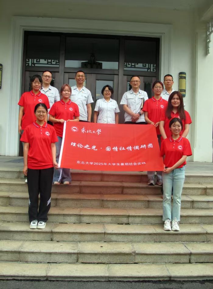 ۽aIһx܌IL|WұWԺ|ɽ`FЄӼo