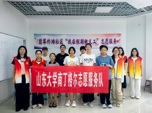 ഺɽh(yun) `cϣ֮|ɽ|W(xu)oc(f)W(xu)Ժ϶־Ը(w)ꠌ`Y(ji)