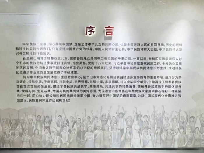 l(xing)ഺУl(xing)շҰgĈF(tun)Y(ji)顪W(xu)(gu)ҰȫW(xu)ԺֲxW(xu)Ժl(xing)Lo(j)(sh)
