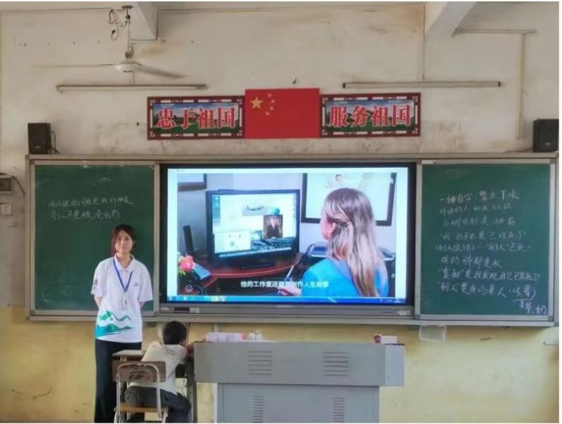 tɫN B(yng)硪XώW(xu)Ժѿ(sh)`(du)|ƽСW(xu)_չ˼chʷ}v