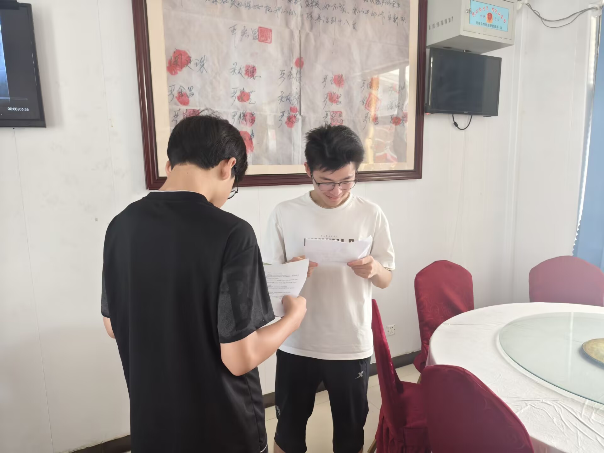 ഺ(sh)`̽ĸԴ^СҊCd}(dng)
