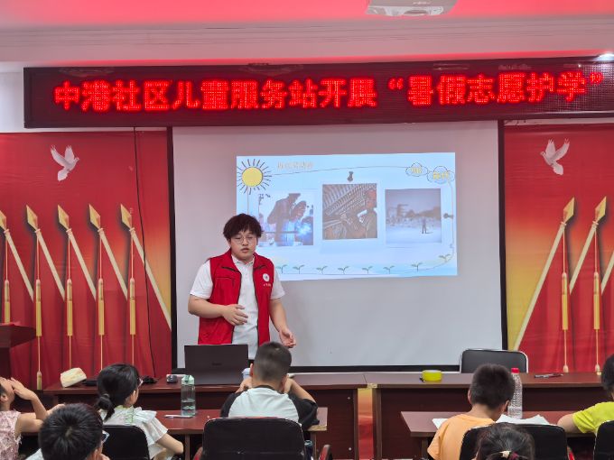 2025ڡl`桿WԺ̹WԺǻnÌ`Fи^r`վ_չڄ}n